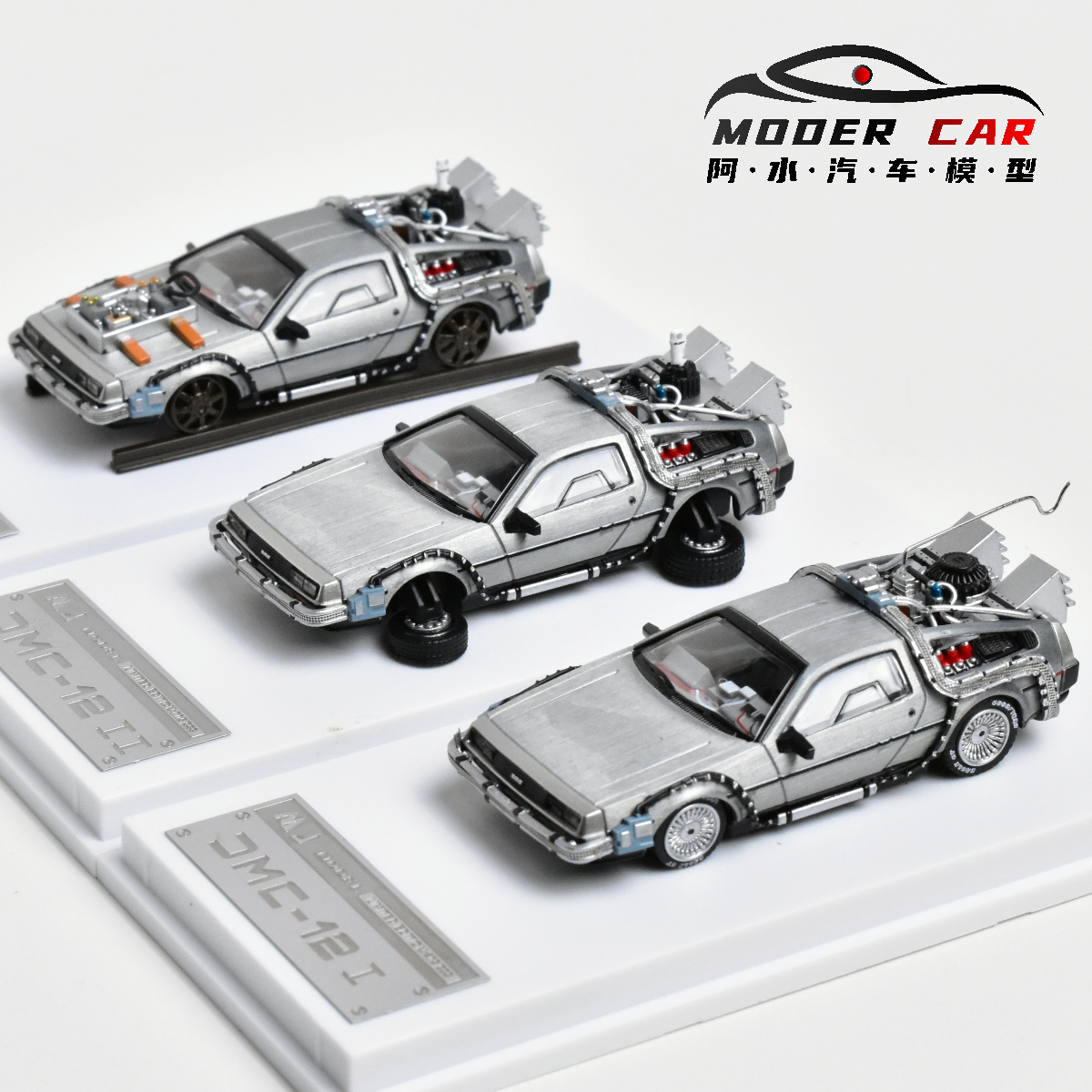 MJ 1:64 powrót do przyszłości  – Model Kit Pg recenzja i cena